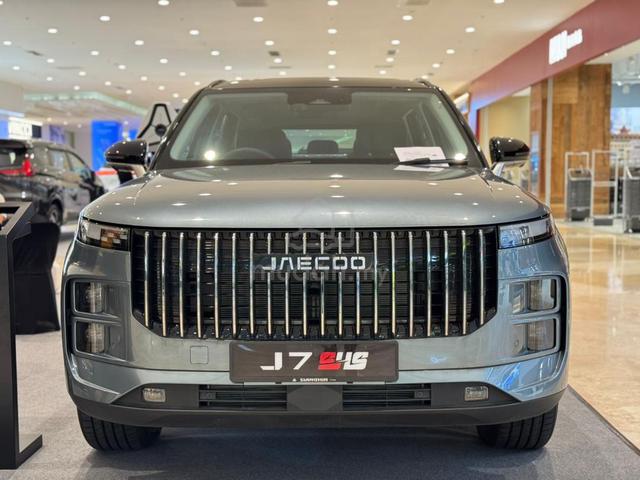 2026 Jaecoo J7 1.5 PHEV 2WD MY25 (A) - 2