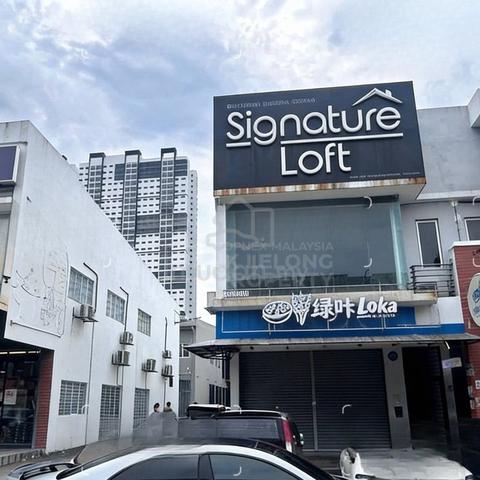 End Lot 2-Storey Shop Office in Cheras Below Market Value! 1