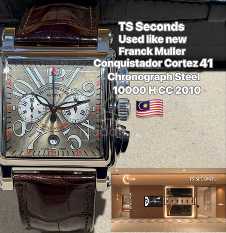Carousel Image