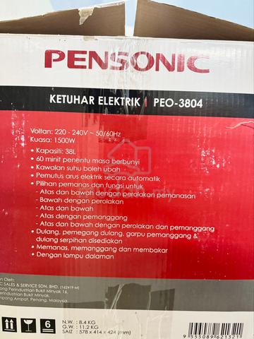 Electric Oven Pensonic PEO-3804 - photo 6 of 6