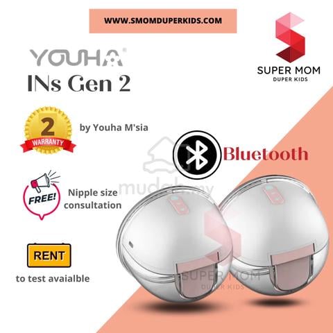 Youha Breast Pump Gen 2 Wireless - photo 3 of 4