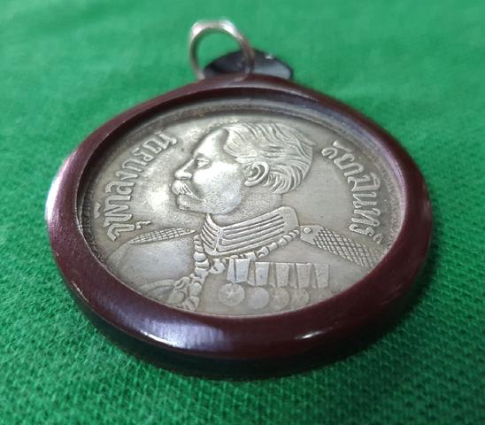 Carousel Image