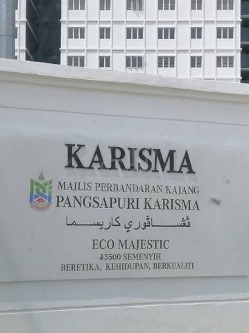 Karisma @ Eco Majestic 1
