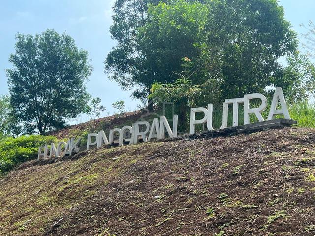 Tanah lot Puncak Pinggiran Putra 1