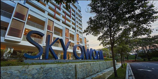 Sky Awani 2 Residence 1