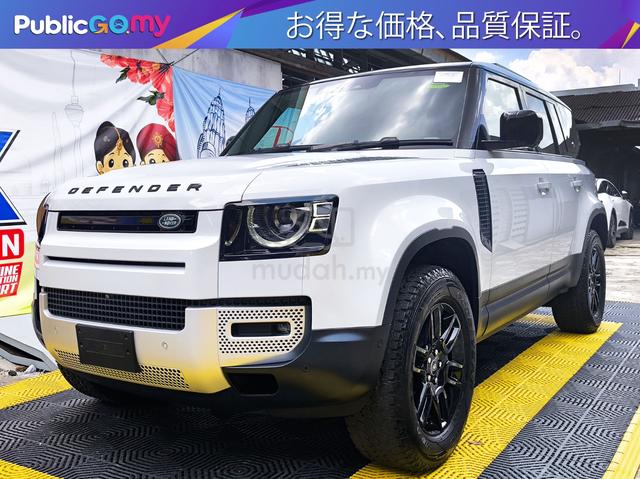 Land Rover DEFENDER 2.0 110S P300 PANORAMIC 5059C - 2