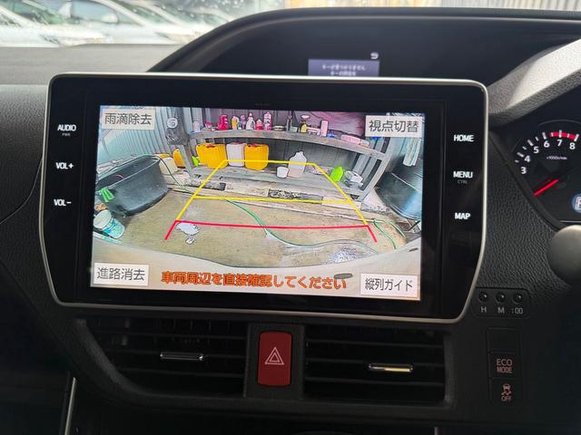 2021 VOXY 2.0 ZS KIRAMEKI  Price with duty UNREG - 4