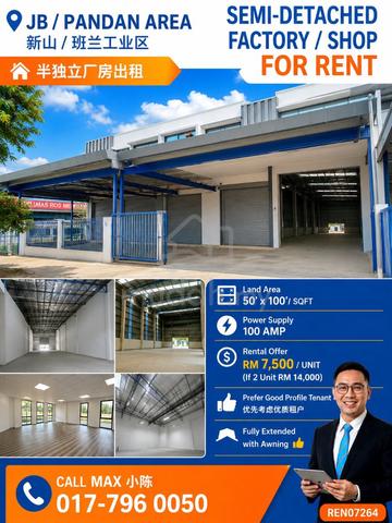 JB Pandan 1 storey Semi-D factory 1