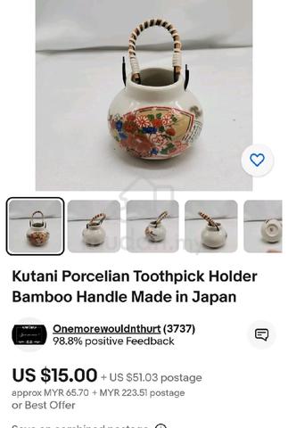 Carousel Image