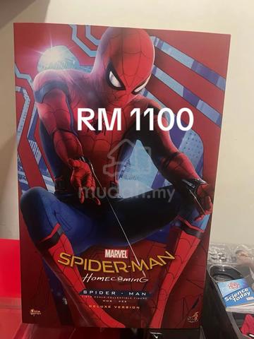 Carousel Image