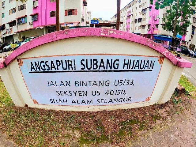 Subang Hijauan 1