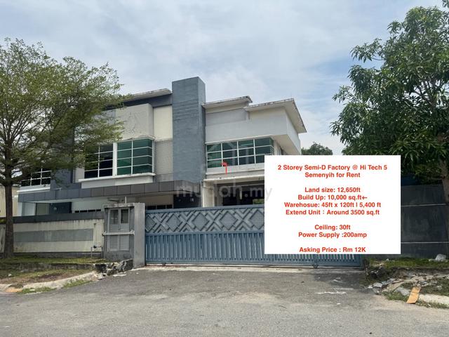 2 Storey Semi-D Factory @ Hi Tech 5 Semenyih 1