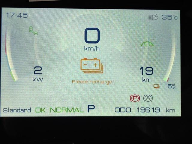 2023 Byd ATTO 3  EXTENDED (A) 19K KM UNDER WARANTY - 4