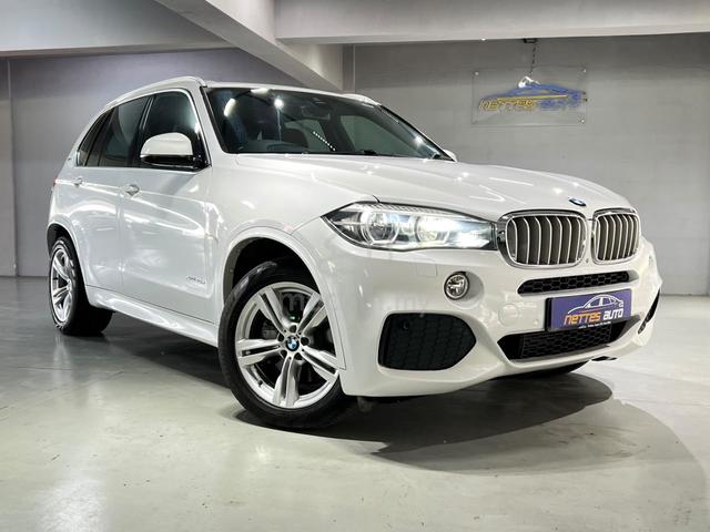 2019 BMW X5 2.0 xDrive40e M Sport / HUD / S/Roof - 1