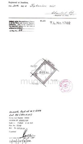 Vacant Land | Tanjung Aru | For Sale 2