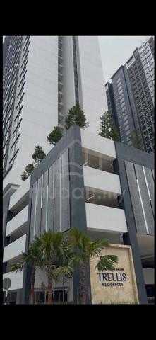 Trellis Residences 1