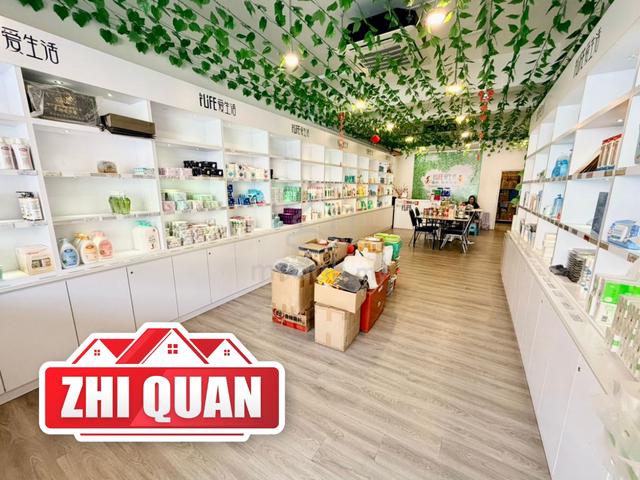 JALAN RANGOON road 1200sf Ground floor Shop lot GEORGETOWN macalister 1