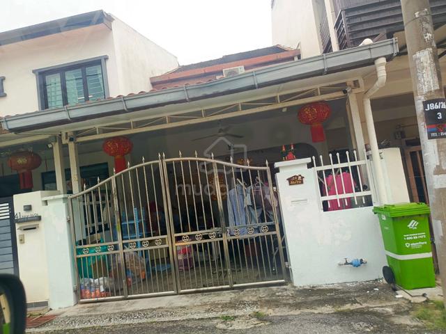 Taman Sri Rampai 1