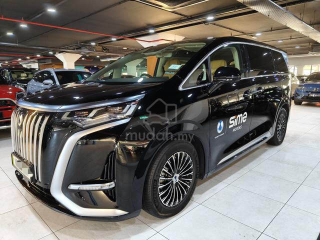 2025 Denza D9 ADVANCED Demo unit - 1