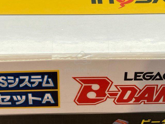 Takara Tomy B-Daman OS Custom Parts Set A - photo 3 of 4