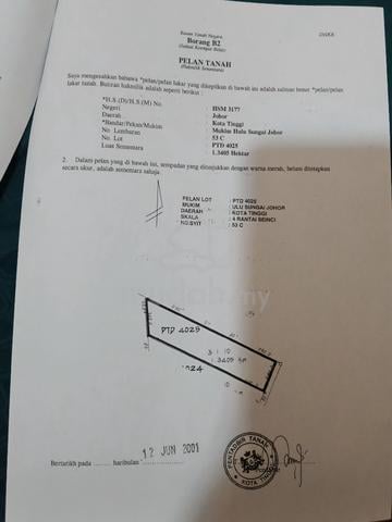 Tanah semanggar dalam untuk dijual 1
