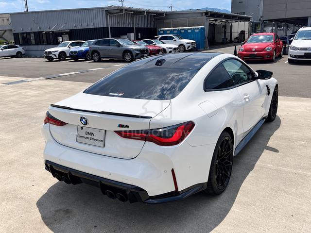 2023 BMW M4 Coupe Competition M XDrive - 3
