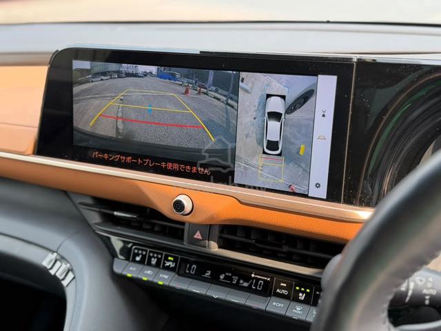 2023 Toyota Crown Rs Advanced 2.4 Turbo - 3