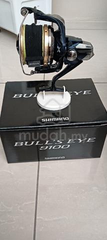 Win a pair of Shimano Bullseye 9120's - Tide Together Competitions