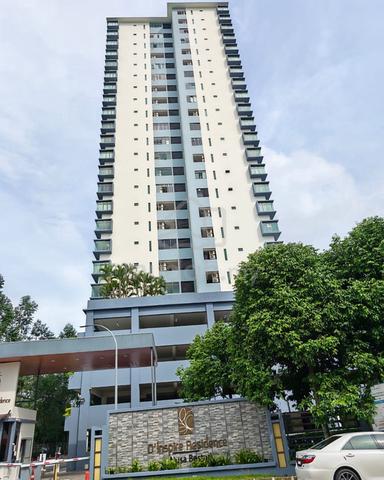 D'Inspire Residence (Inspira Bestari) 1