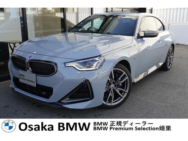BMW M240i 3.0 x DRIVE COUPE (A) PREORDER Facelift - 2