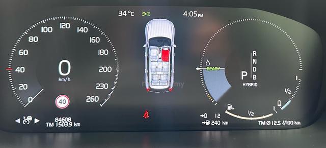 84,608 KM FSR 2017 Volvo XC90 2.0 T8 TWIN ENGINE - 4