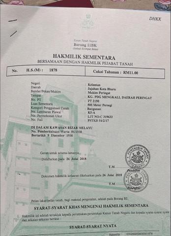 Tanah di Peringat 1