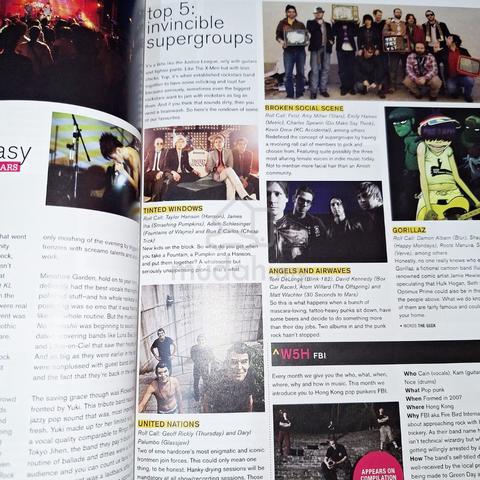 Junk Magazine May 2009 Steve Aoki Cover - photo 3 of 6