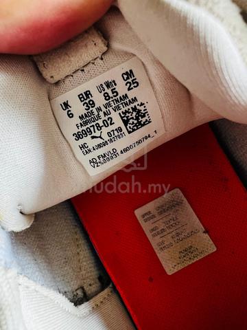 Puma Thunder Distressed Women - photo 2 of 3