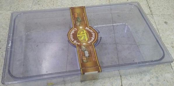 Carousel Image
