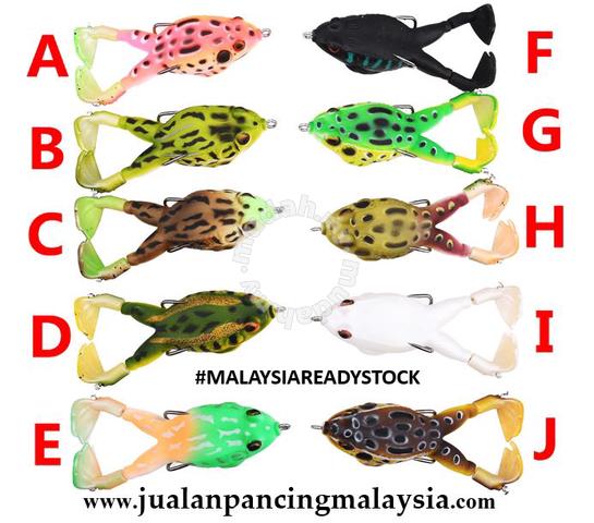 SKYGITZ MALAYSIA Double Propeller Frog - Sports & Outdoors for