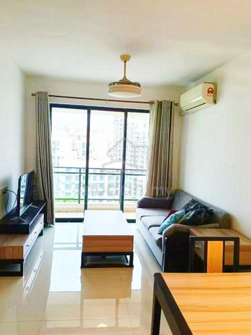 Ataraxia Park @ Forest City 1