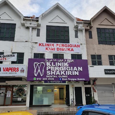 Ruang Pejabat Untuk Disewa - Commercial Properties for rent in 