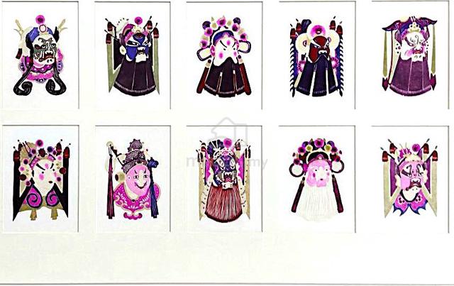Carousel Image