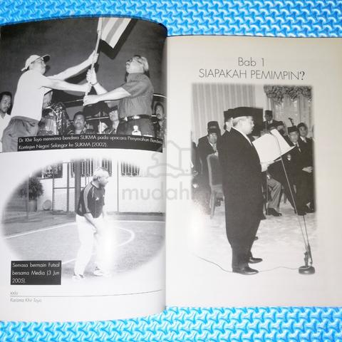 Carousel Image