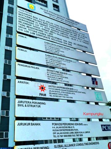 Sri Angsana Hilir 1