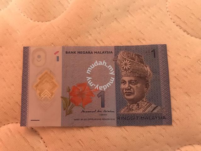 Note RM1 Duit nombor cermin - Hobby & Collectibles for sale in Bukit ...