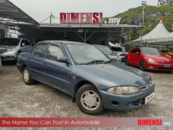 Proton WIRA 1.5 GL (A) TAHUN DIBUAT 1997 - 1