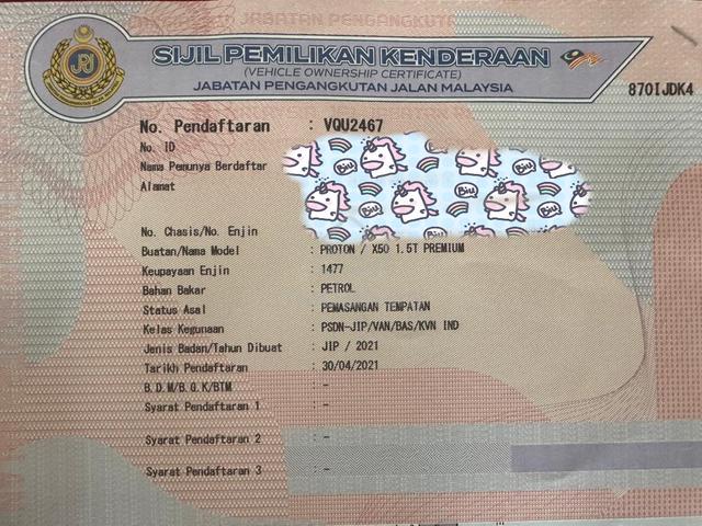 2021 Proton X50 PREMIUM 1.5L F.SERVICE PROTON 50K - 2