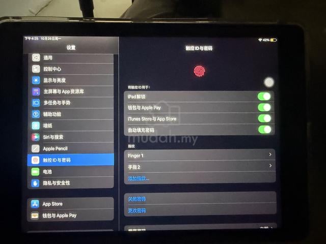 URGENT！ipad 6th generation 128GB🤍 - photo 6 of 6