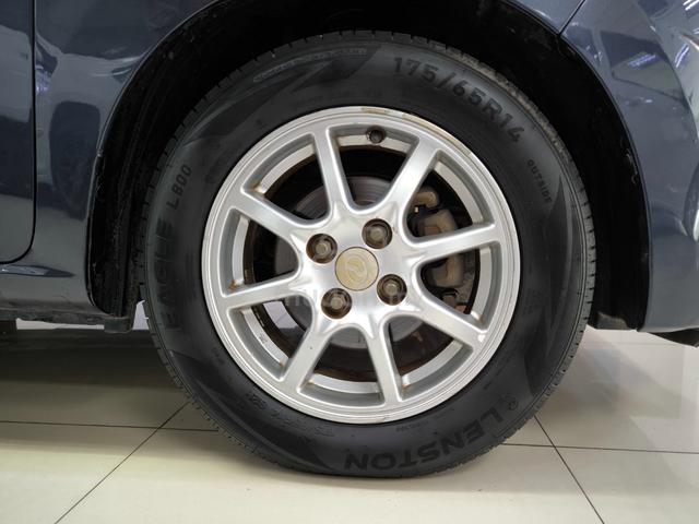 2016 Perodua AXIA 1.0 G (A) - 5
