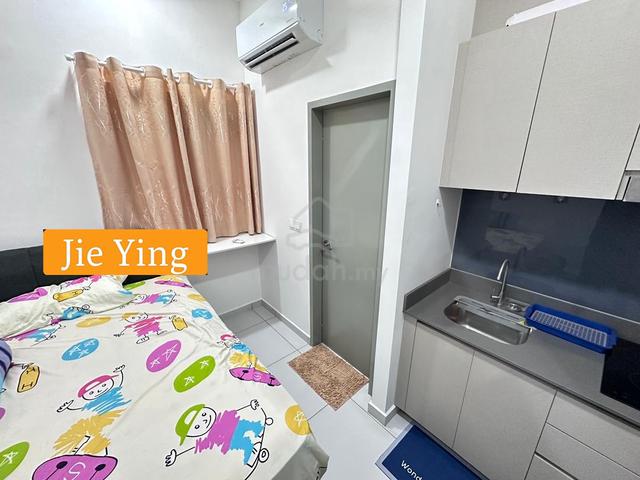Sinaran Residences @ Utropolis 1