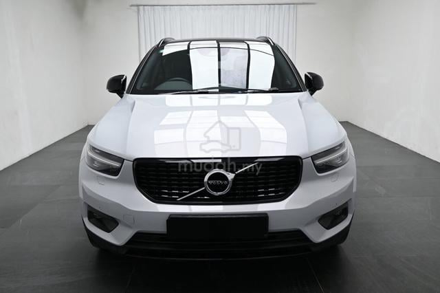 2021 Volvo XC40 2.0 T5 AWD R 1-YR WRRTY MIL-36K - 2