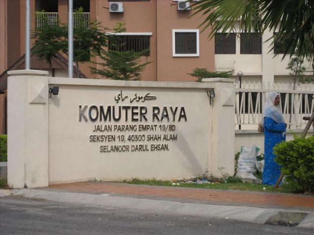 Apartment Komuter Raya 1