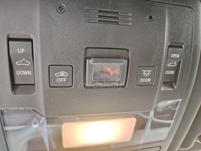 2022 Lexus RX300 F SPORT UNREG,PANROOF,RED LEATHER - 3